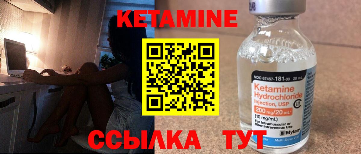 ГАШИШ Кемерово