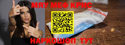 метадон Ипатово