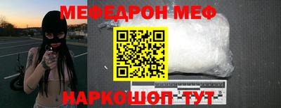 ПСИЛОЦИБИНОВЫЕ ГРИБЫ Кандалакша