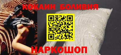метадон Ипатово