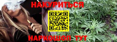 метадон Ипатово