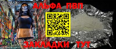 метадон Ипатово