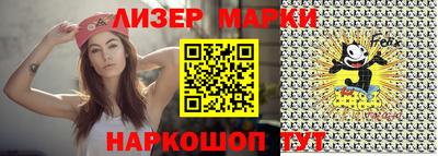 спиды Изобильный