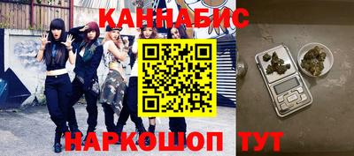 метадон Ипатово
