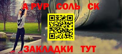 ПСИЛОЦИБИНОВЫЕ ГРИБЫ Кандалакша