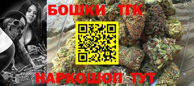 метадон Ипатово