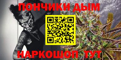 спиды Изобильный