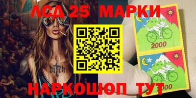 метадон Ипатово