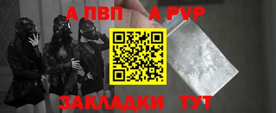спиды Изобильный