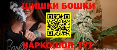 метадон Ипатово
