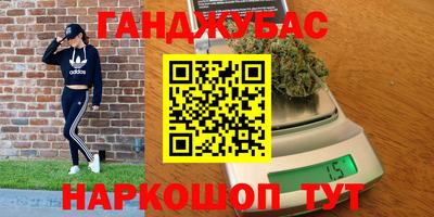 спиды Изобильный