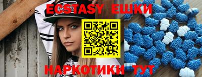 стаф Ирбит