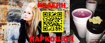 метадон Канаш