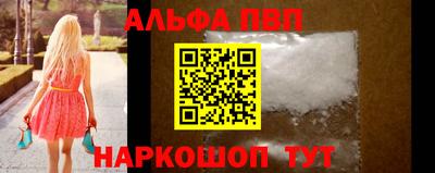 метадон Ипатово