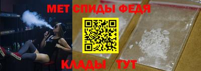метадон Канаш