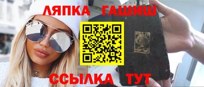 спиды Изобильный