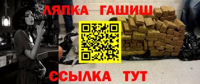 спиды Изобильный