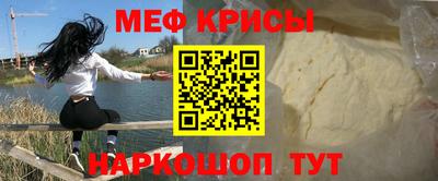 метадон Ипатово