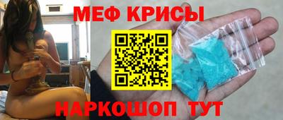 спиды Изобильный